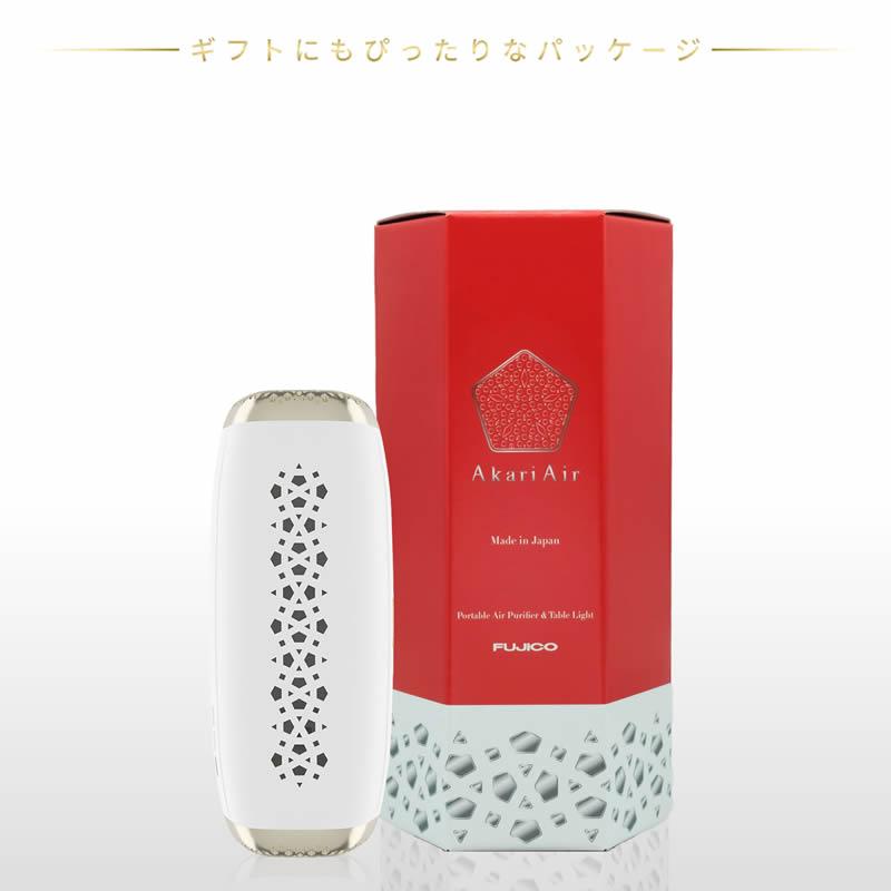 Akari Air ポータブル空気清浄機 フジコー FUJICO AkariAir アカリア ポータブル空気清浄機 光触媒 日本