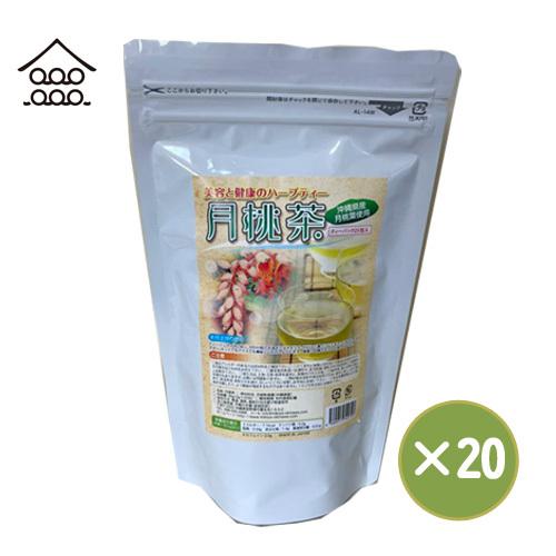 沖縄県産100%】月桃茶（2g×25包）×20袋 : 島食専門店 Kinchanchi