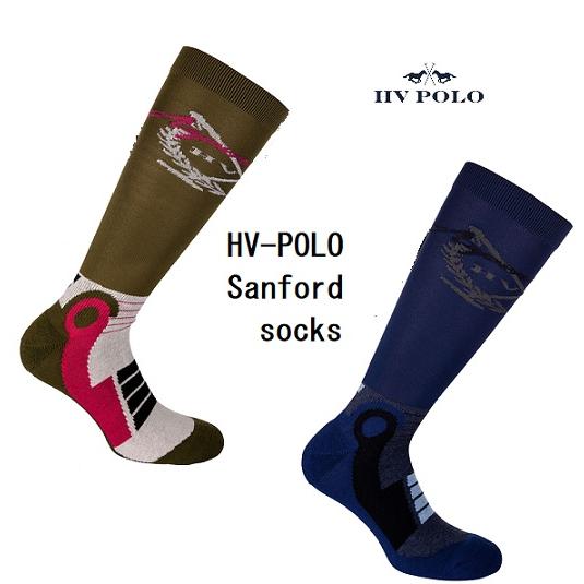 定番の乗馬ブランド HV POLO Sanford ソックス 乗馬用 靴下 馬術