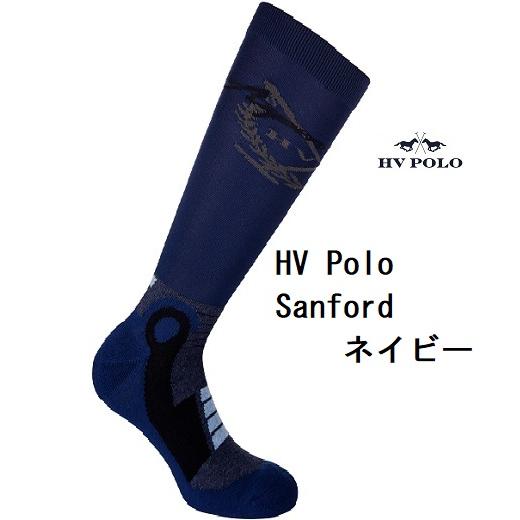 定番の乗馬ブランド HV POLO Sanford ソックス 乗馬用 靴下 馬術