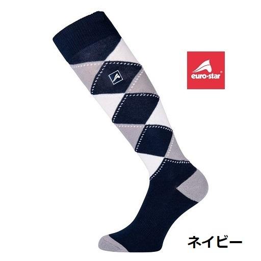 ☆euro-star ユーロスター　ダークネイビー ベスト　乗馬用品　馬術 ☆euro-star ユーロスター ダークネイビー ベスト 乗馬用品 馬術