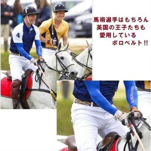 ★高品質本革ポロベルト　 カラー④　サイズ80　乗馬　馬術 ☆高品質本革ポロベルト カラー④ サイズ75 80 乗馬 馬術 | BASE