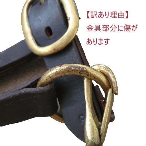 訳あり処分　A　ポロベルト・レザーホルター　無口　高級本革　乗馬用品　馬術 訳ありのため在庫処分 ポロベルトデザイン・レザーホルター 無口
