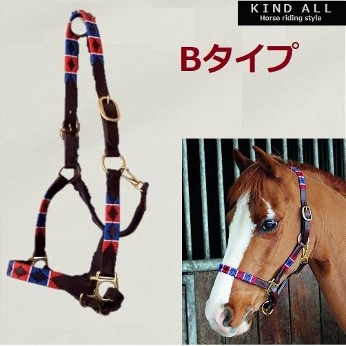 訳あり処分　A　ポロベルト・レザーホルター　無口　高級本革　乗馬用品　馬術 訳ありのため在庫処分 ポロベルトデザイン・レザーホルター 無口