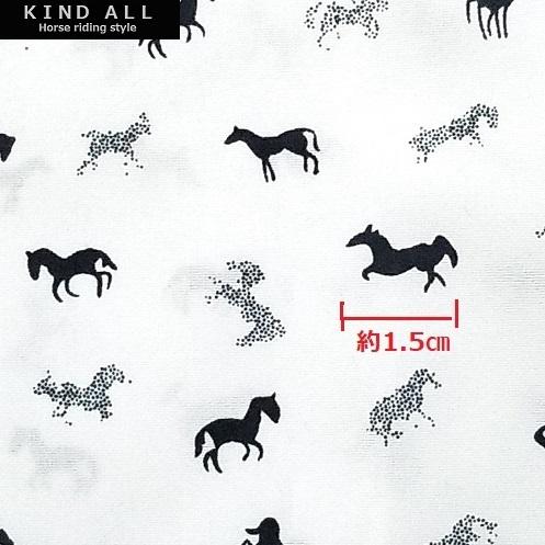 馬好きのための 馬柄ポリエステル生地 ホワイト 布 75cm 100cm ハギレ 乗馬 馬術 304 1 Kind All 通販 Yahoo ショッピング
