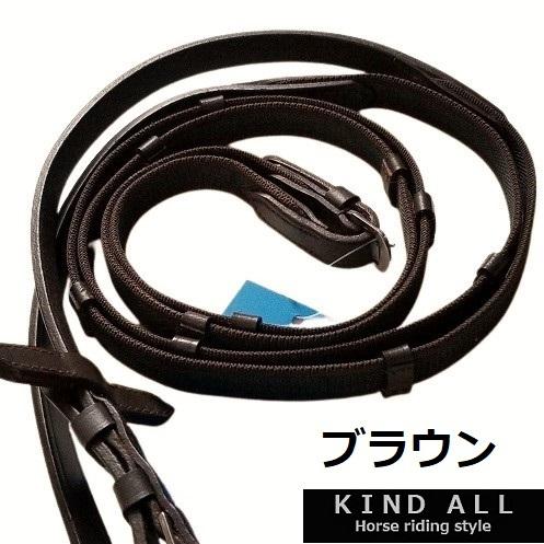 売上実績NO.1ノンスリップ布手綱 ゴム編み込み 手綱 乗馬 馬術 乗馬