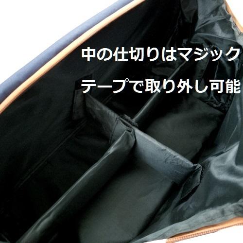 Covalliero カバリエロ グルーミングバッグ 乗馬 馬術 Covalliero