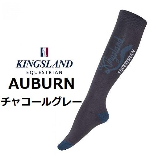 KINGSLAND キングスランド AUBURN 2足セット ライディングソックス