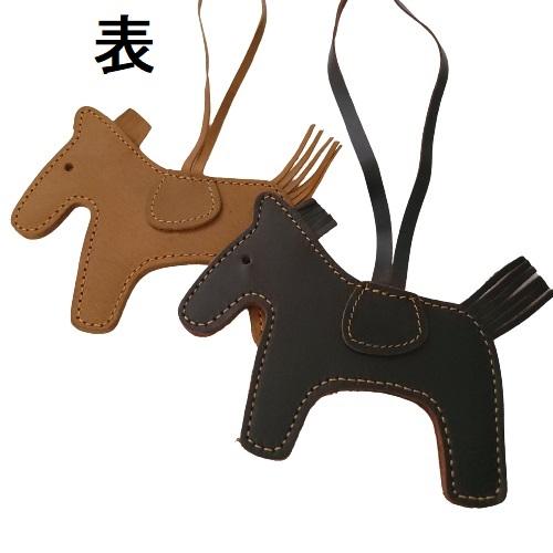 新品未使用　牛皮　トートバッグ　ショルダーバッグ 馬チャーム付き 馬 バッグチャーム ホース ブランド 雑貨 キーホルダー ばてい ロデオ