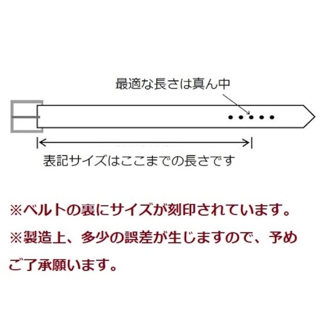LA・RUE　ロックストーン　ブラック80　本革 レザーベルト 乗馬用品　馬術 送料無料 LA・RUE ロックストーン 本革 レザーベルト 乗馬 馬術