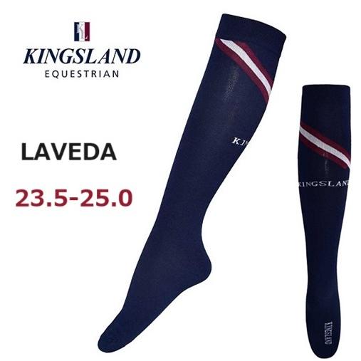 KINGSLAND キングスランド LAVEDA ライディングソックス 乗馬