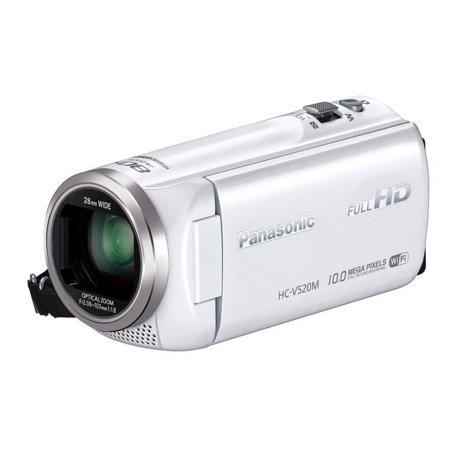 パナソニック デジタルハイビジョンビデオカメラ V520 内蔵メモリー32GB ホワイト HC-V520M-W