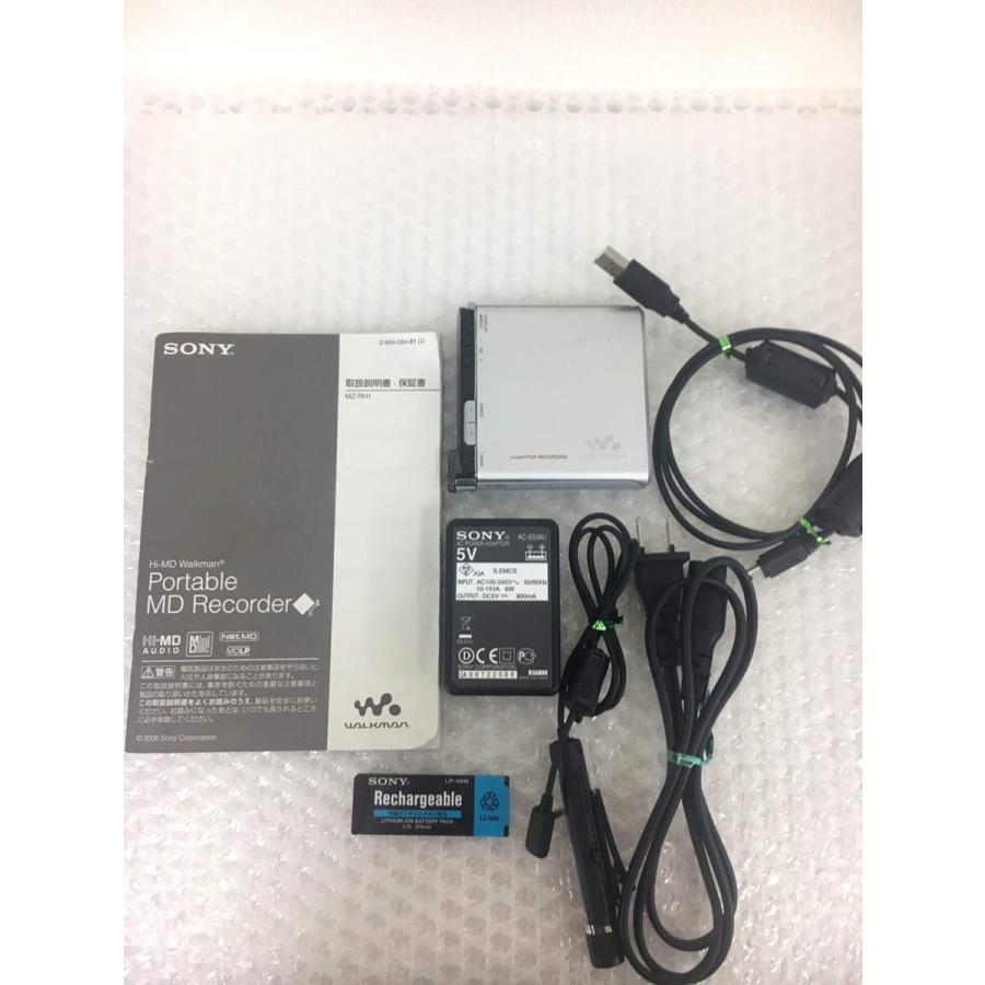 SONY Hi-MD ウォークマン MZ-RH1 S : 20220128171915-00274 : KIND