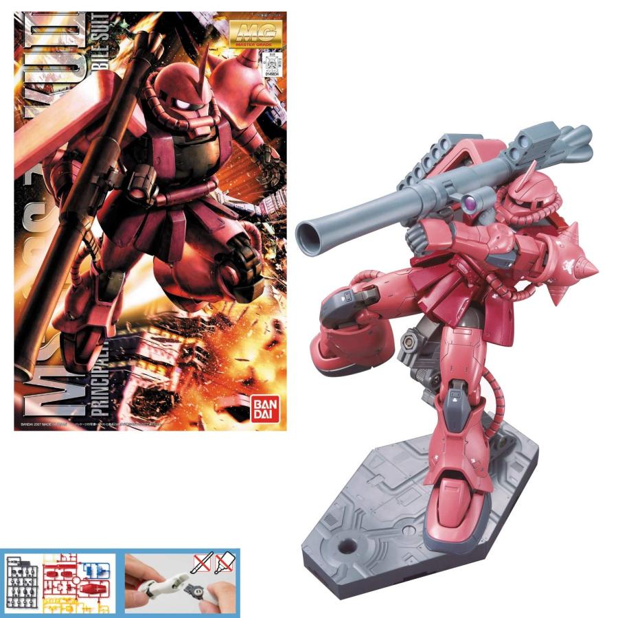 ガンプラ MG 1/100 MS-06S シャア・アズナブル専用 ザクII Ver.2.0 