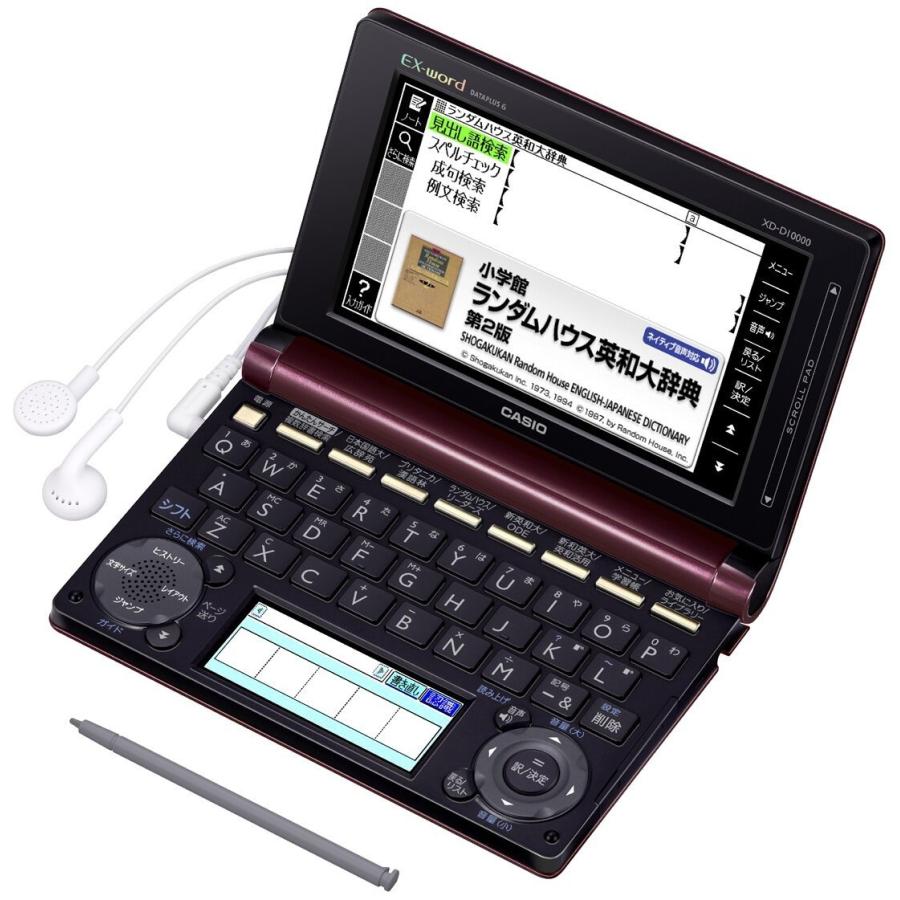 カシオ計算機　電子辞書　EX-word　XD-D10000　プロフェッショナルモデル　ブラック)　XD-D10000　(170コンテンツ