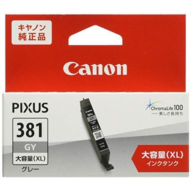 Canon 純正インクカートリッジ BCI-381XLGY グレー 大容量タイプ :20220206220420-01216:KIND RETAIL  - 通販 - Yahoo!ショッピング