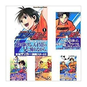エリアの騎士 コミック 全57巻 完結セット Kind Retail 通販 Yahoo ショッピング