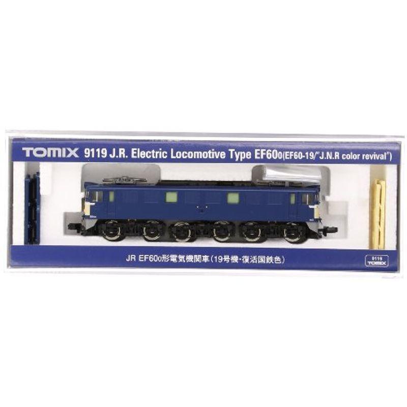 正規通販 TOMIX Nゲージ EF60-0 19号機 復活国鉄色 9119 鉄道模型 電気機関車 その他鉄道模型