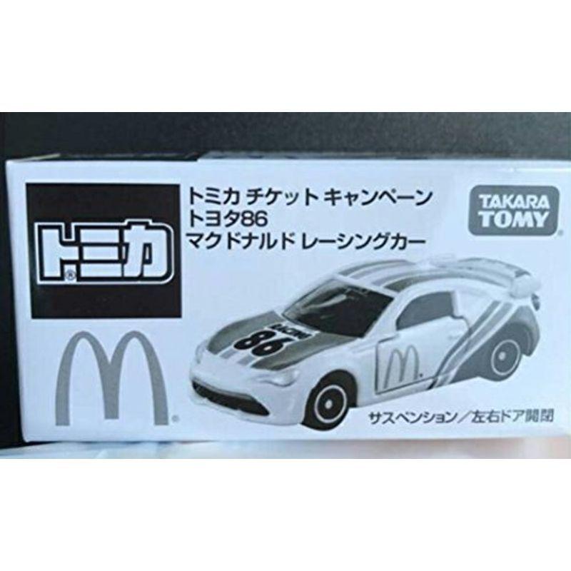トミカ キャンペーン トヨタ86 マクドナルド レーシングカー 限定 86 マック マクド Kind Retail 通販 Yahoo ショッピング