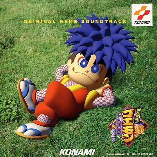 「がんばれゴエモン?ネオ桃山幕府のおどり」オリジナル・ゲーム・サントラ