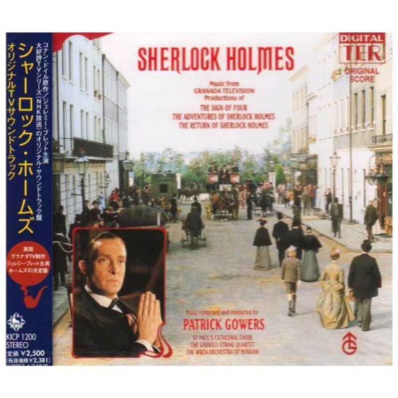 激レア【新品未開封】秦基博 シンクロ