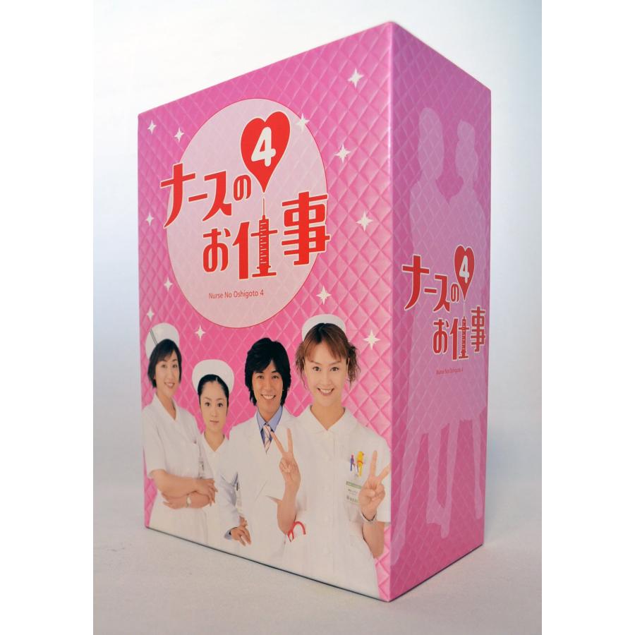 ナースのお仕事スペシャルDVD