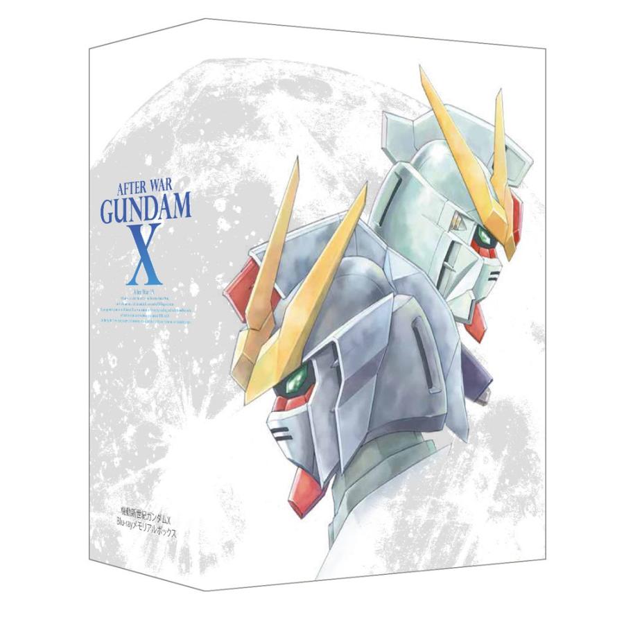 機動新世紀ガンダムX Blu-rayメモリアルボックス (メーカー特典なし)(36481円)