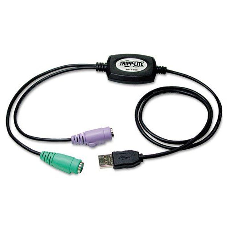 Tripp Lite B015-000 USB - PS/2 アダプター USB-A オス - 2 x PS2 メス 18インチ HDMI変換アダプター  - ilgaimportadora.com