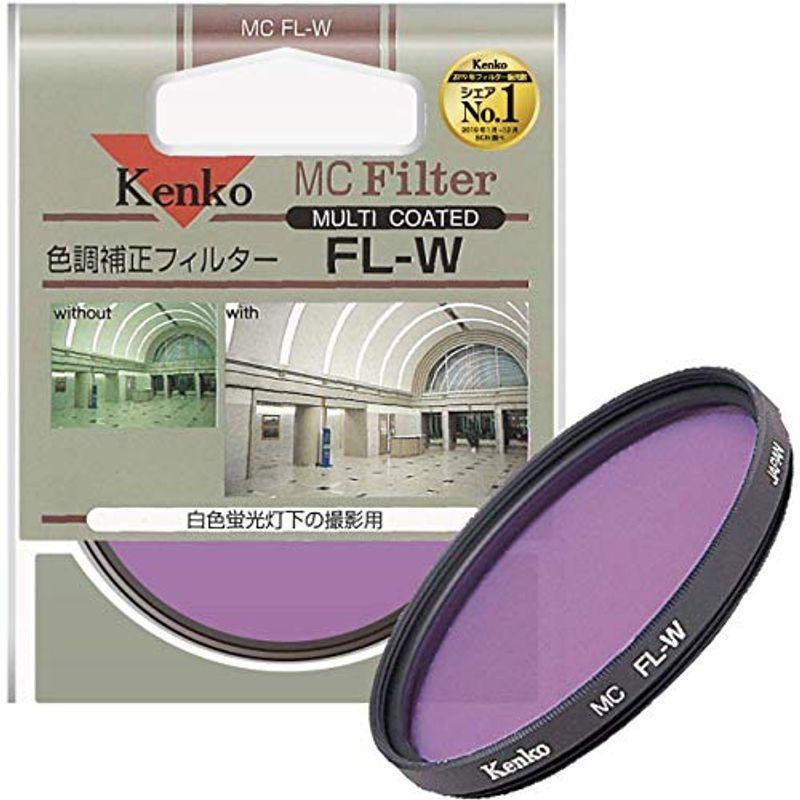 即配 82mm C4 PROFESSIONAL プロフェッショナル ケンコートキナー KENKO TOKINA 撮影用フィルター アウトレット ネコポス便 メーカー在庫限り品 即配 82mm C4 PROFESSIONAL プロフェッショナル ケンコートキナー KENKO TOKINA 撮影用フィルター アウトレット ネコポス便 メーカー在庫限り品