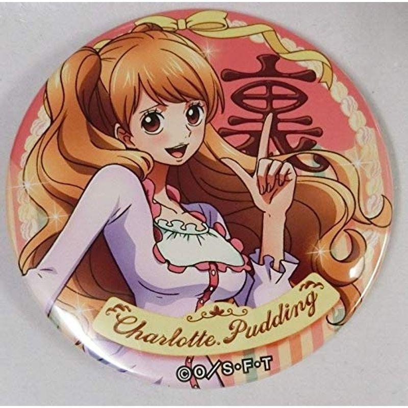 ワンピース 輩 缶バッジ 第14弾 Best30 シャーロット プリン 単品 Kind Retail 通販 Yahoo ショッピング