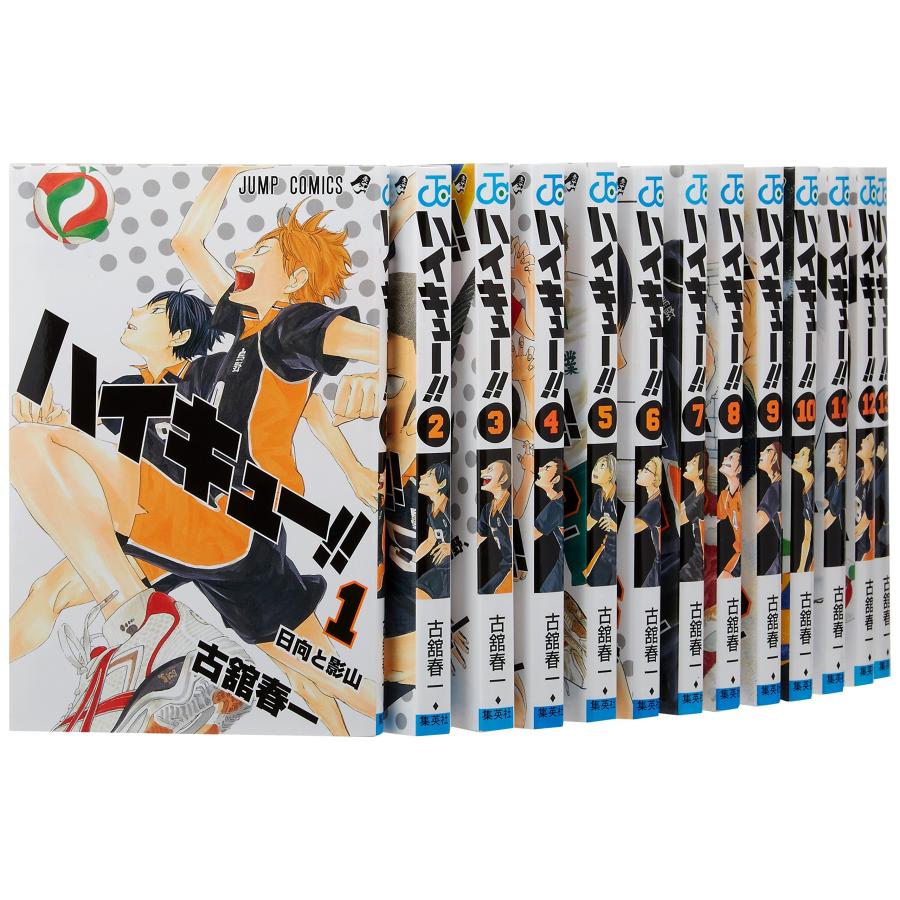 ハイキュー！！ コミック 全45巻完結セット ジャンプコミックス