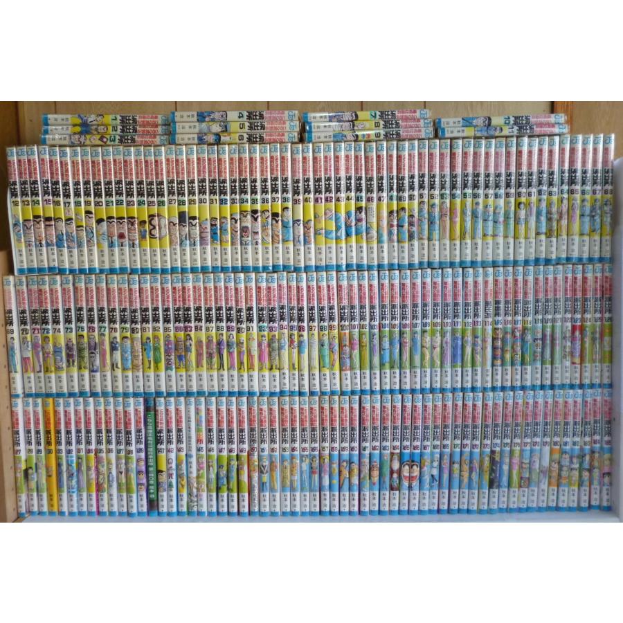 こちら葛飾区亀有公園前派出所 全0巻完結セット ジャンプコミックス Decorativeglasseg Com