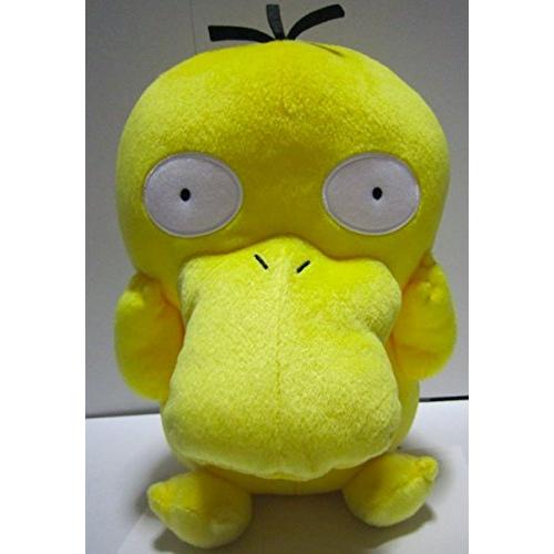 ポケットモンスター サン ムーン でっかいコロッとまんまるぬいぐるみ コダック単品 Kind Retail 通販 Yahoo ショッピング