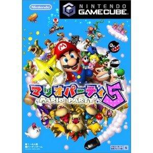 マリオパーティ5 :20220308115312-00347:KIND RETAIL - 通販 - Yahoo!ショッピング マリオパーティ5 :20220308115312-00347:KIND RETAIL - 通販 - Yahoo!ショッピング