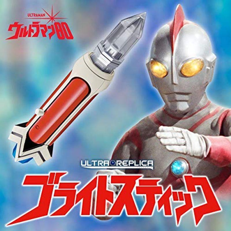ウルトラマン80 ウルトラレプリカ ブライトスティック Ultra Replica Kind Retail 通販 Yahoo ショッピング