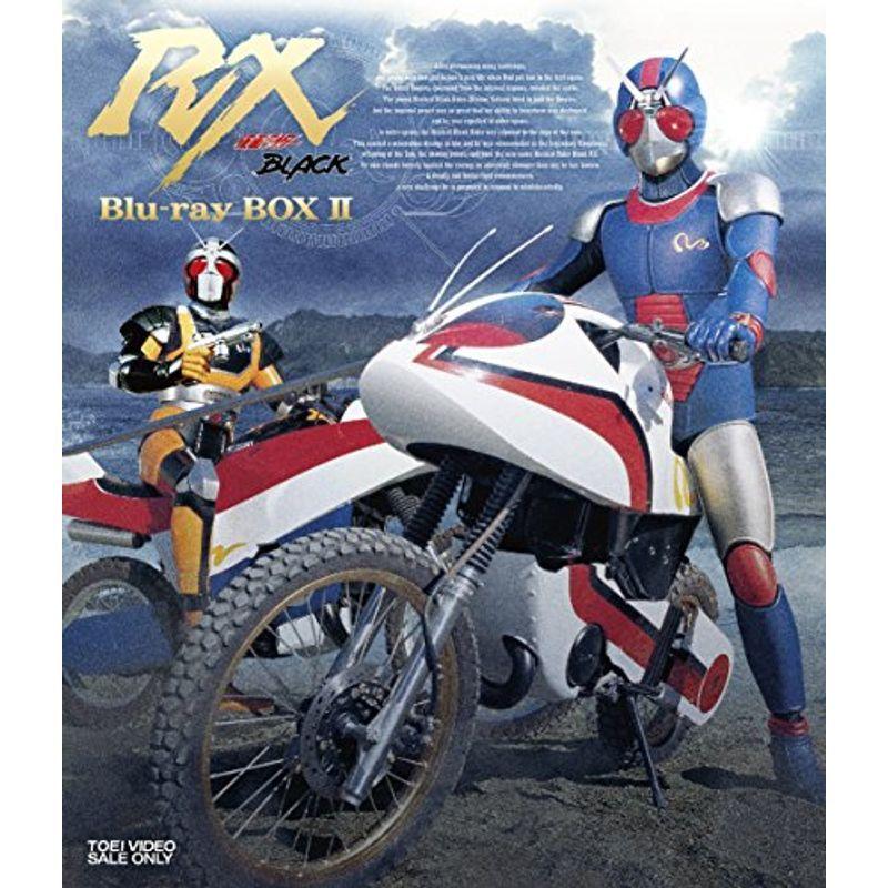 銀座 仮面ライダーBLACK RX Blu‐ray BOX 2 Blu-ray 特撮、ヒーロー