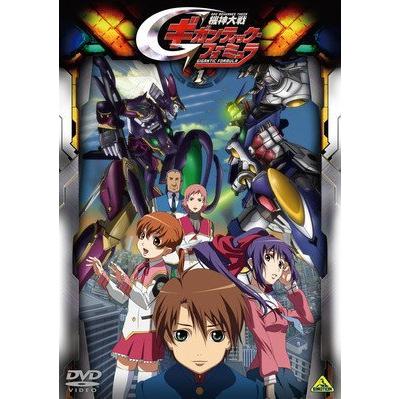 機神大戦ギガンティックフォーミュラ 全9巻セット マーケットプレイス DVDセット