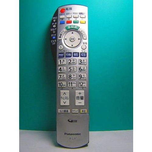 新商品!新型 ゆうパケット対応可 パナソニック Panasonic 液晶テレビ リモコン N2QAYB000847 catalogo.limpezamania.com.br 新商品!新型 ゆうパケット対応可 パナソニック Panasonic 液晶テレビ リモコン N2QAYB000847 catalogo.limpezamania.com.br