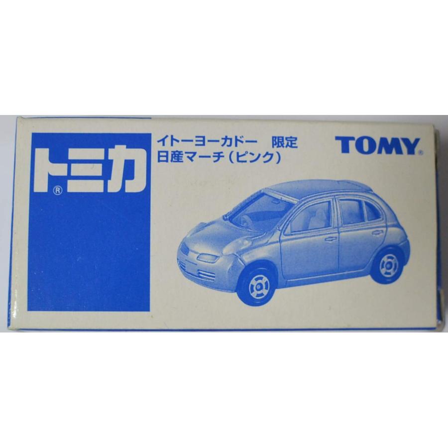 トミカ 日産マーチ ピンク イトーヨーカドー限定 Kind Retail 通販 Yahoo ショッピング