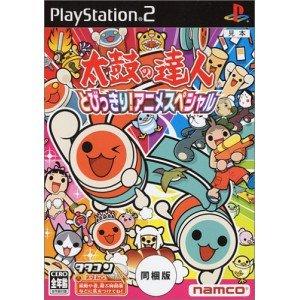 太鼓の達人 とびっきりアニメスペシャルタタコン同梱版 限定 Kind Retail 通販 Yahoo ショッピング