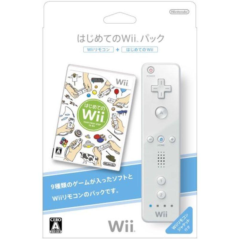 はじめてのwiiパック Wiiリモコン Wiiリモコンジャケット 同梱 6bwakzzu6a Wii Editorialdismes Com