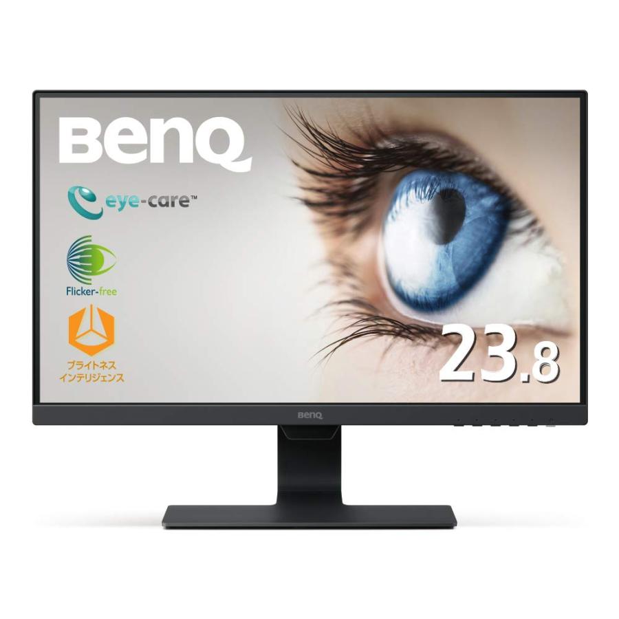 ブランド品 BenQ モニター ディスプレイ GW2480 23.8インチ フルHD IPS