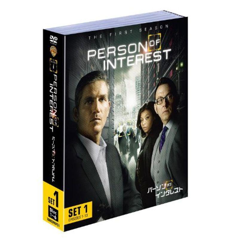 パーソン オブ インタレスト ファースト シーズン セット1 Dvd Kind Retail 通販 Yahoo ショッピング