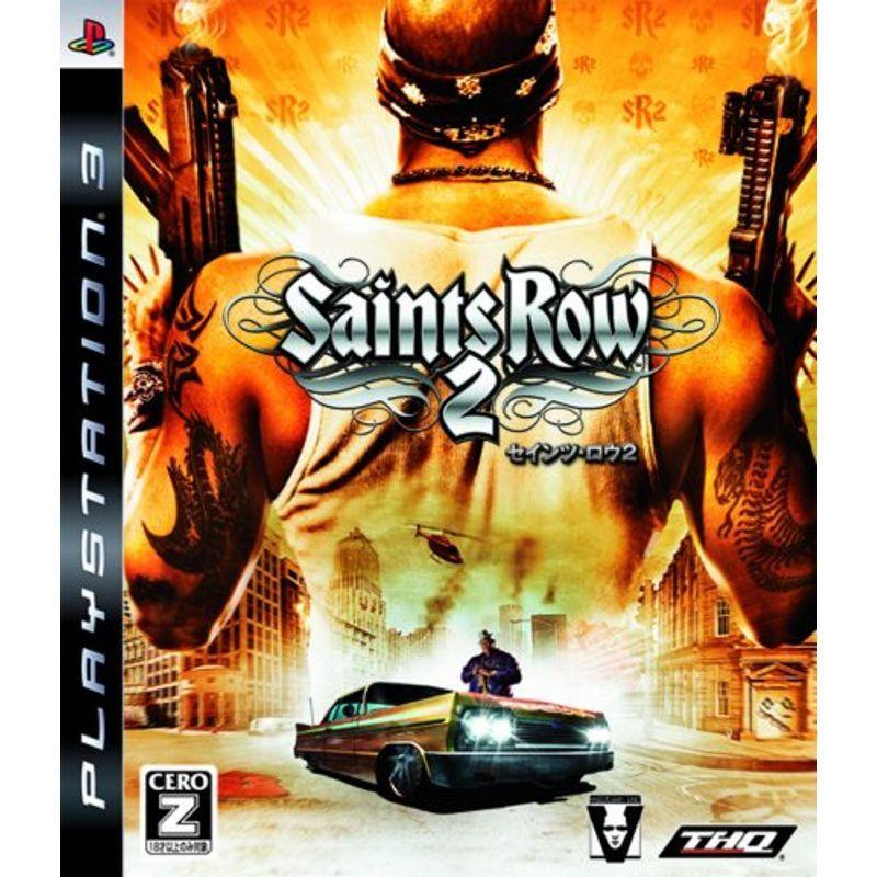 Saints Row 2 セインツ ロウ2 Ceroレーティング Z Ps3 Kind Retail 通販 Yahoo ショッピング
