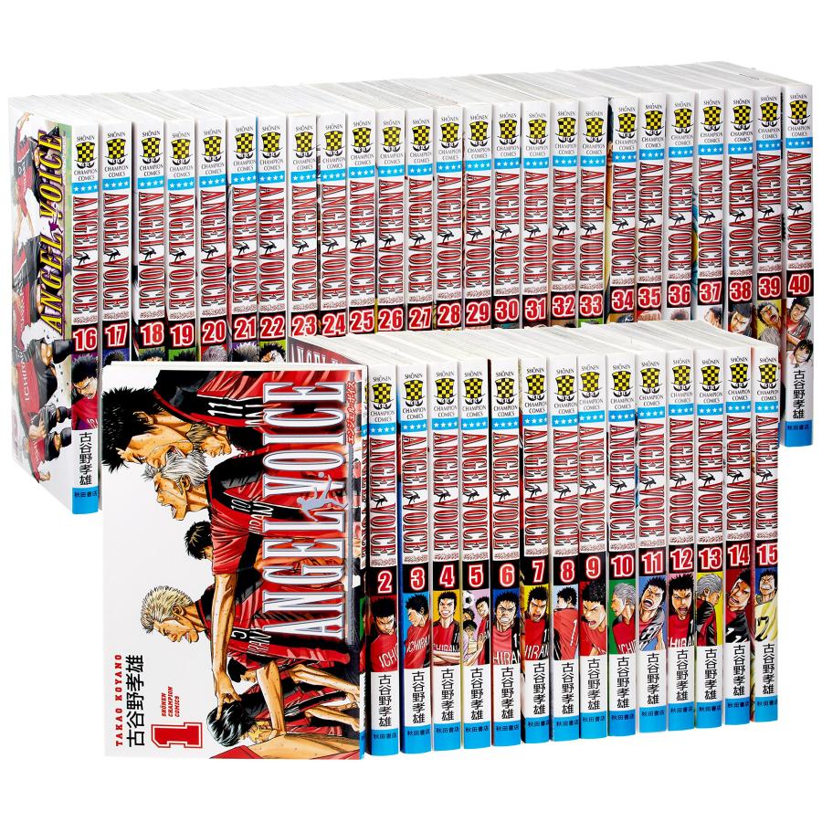 ANGEL VOICE コミック 全40巻完結セット (少年チャンピオン 