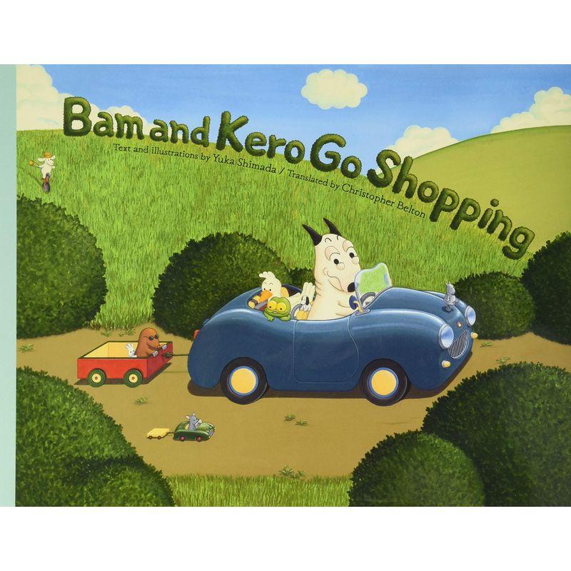 Bam and Kero Go Shopping バムとケロのおかいもの英語版