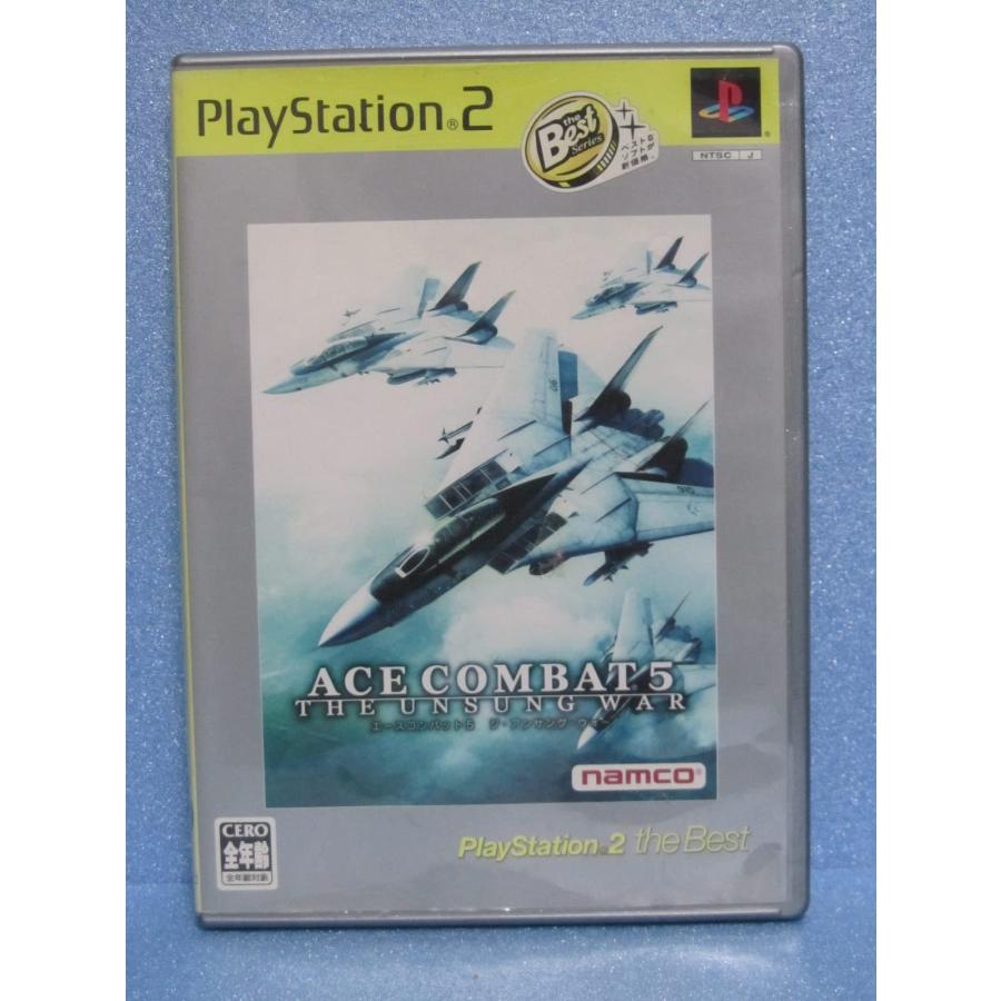 エースコンバット5ジ・アンサング・ウォー PlayStation 2 The Best 2023031517552701051KIND RETAIL 通販 Yahoo!ショッピング