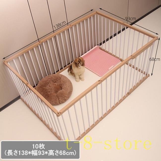 ペットサークル 犬 サークルケージ 小型 ペットフェンス ドア付き 犬ゲージゾンチー広い 屋内 脱走防止柵 屋外 取付け簡単 中型犬 省スペース 犬小屋 多頭飼い_15