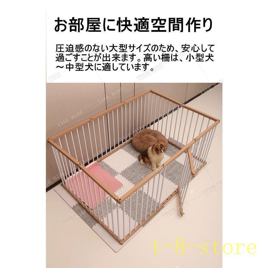 ペットサークル 犬 サークルケージ 小型 ペットフェンス ドア付き 犬ゲージゾンチー広い 屋内 脱走防止柵 屋外 取付け簡単 中型犬 省スペース 犬小屋 多頭飼い_1