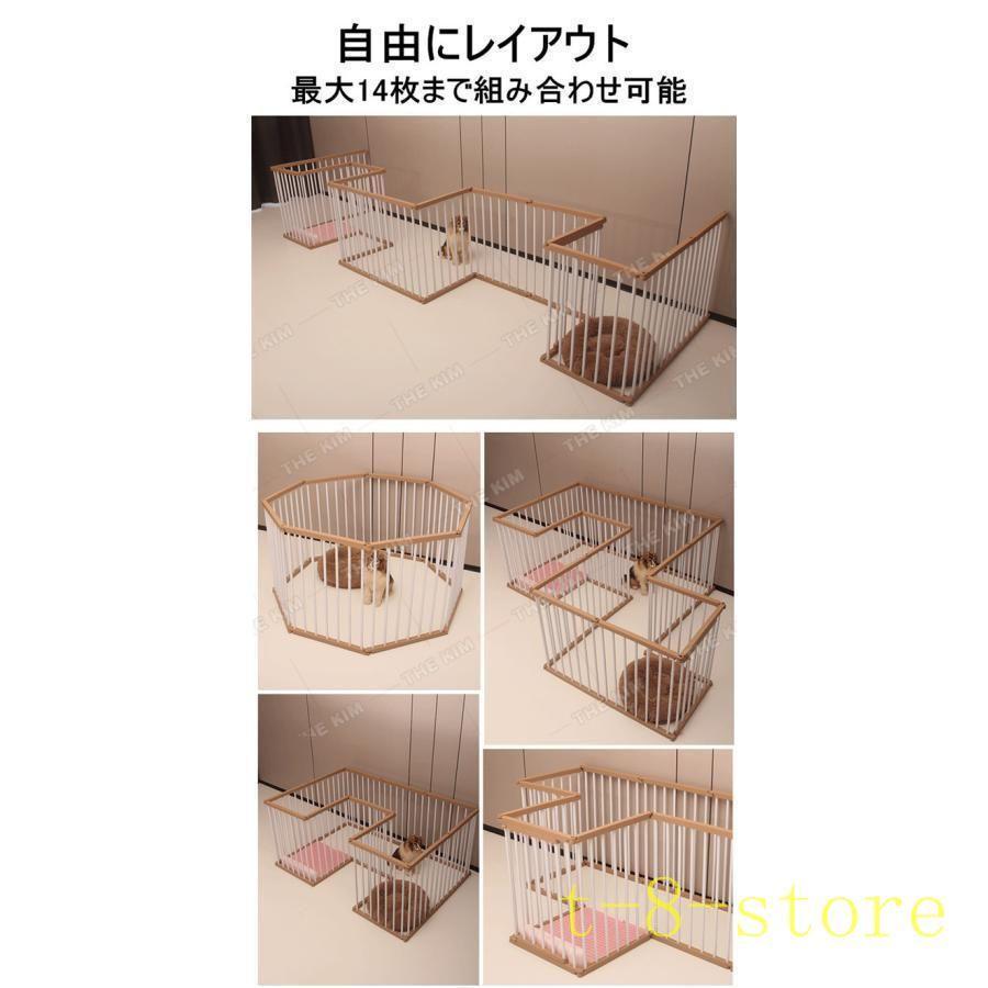 ペットサークル 犬 サークルケージ 小型 ペットフェンス ドア付き 犬ゲージゾンチー広い 屋内 脱走防止柵 屋外 取付け簡単 中型犬 省スペース 犬小屋 多頭飼い_5